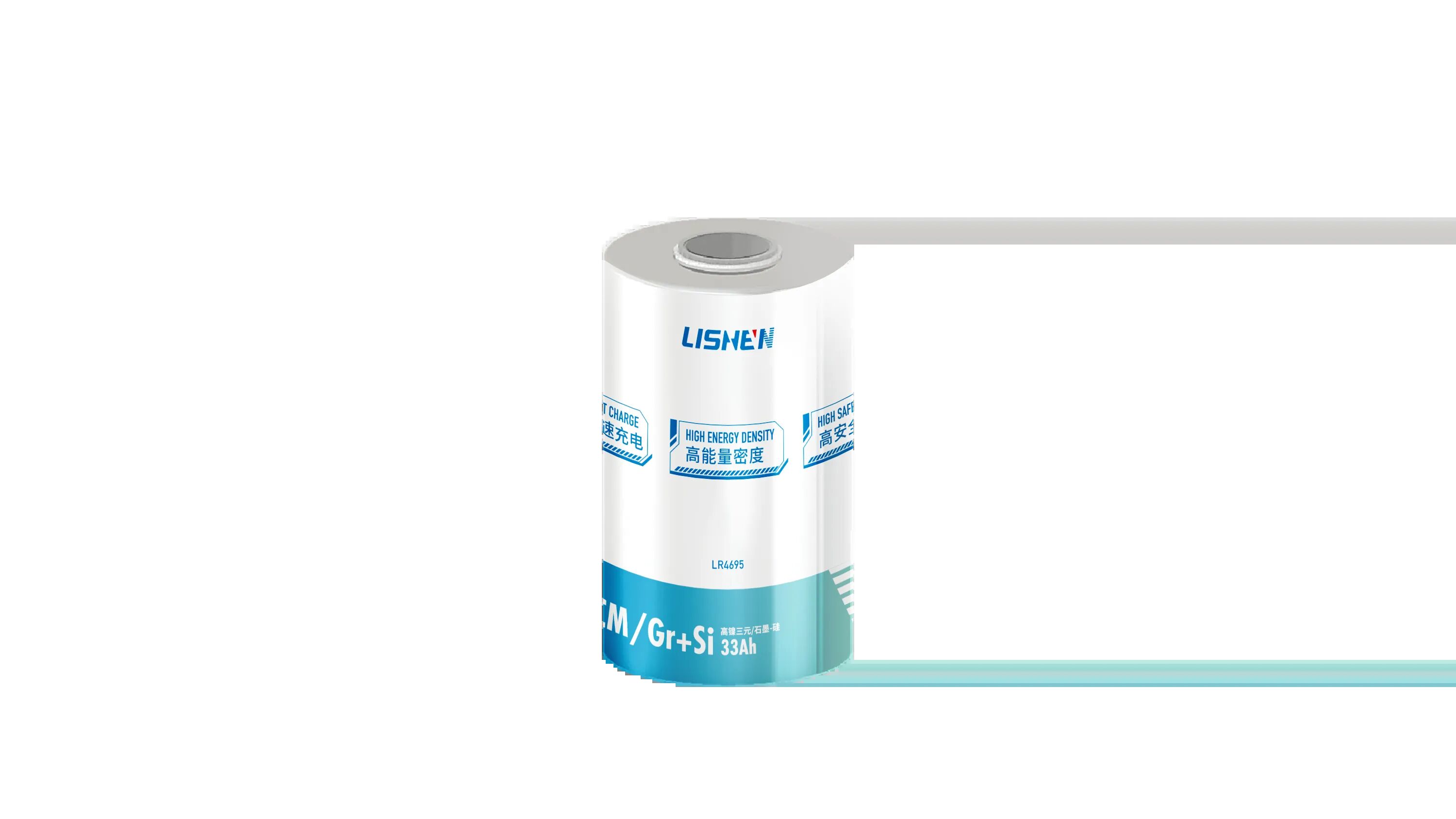 Vehicle Mounted Batter 