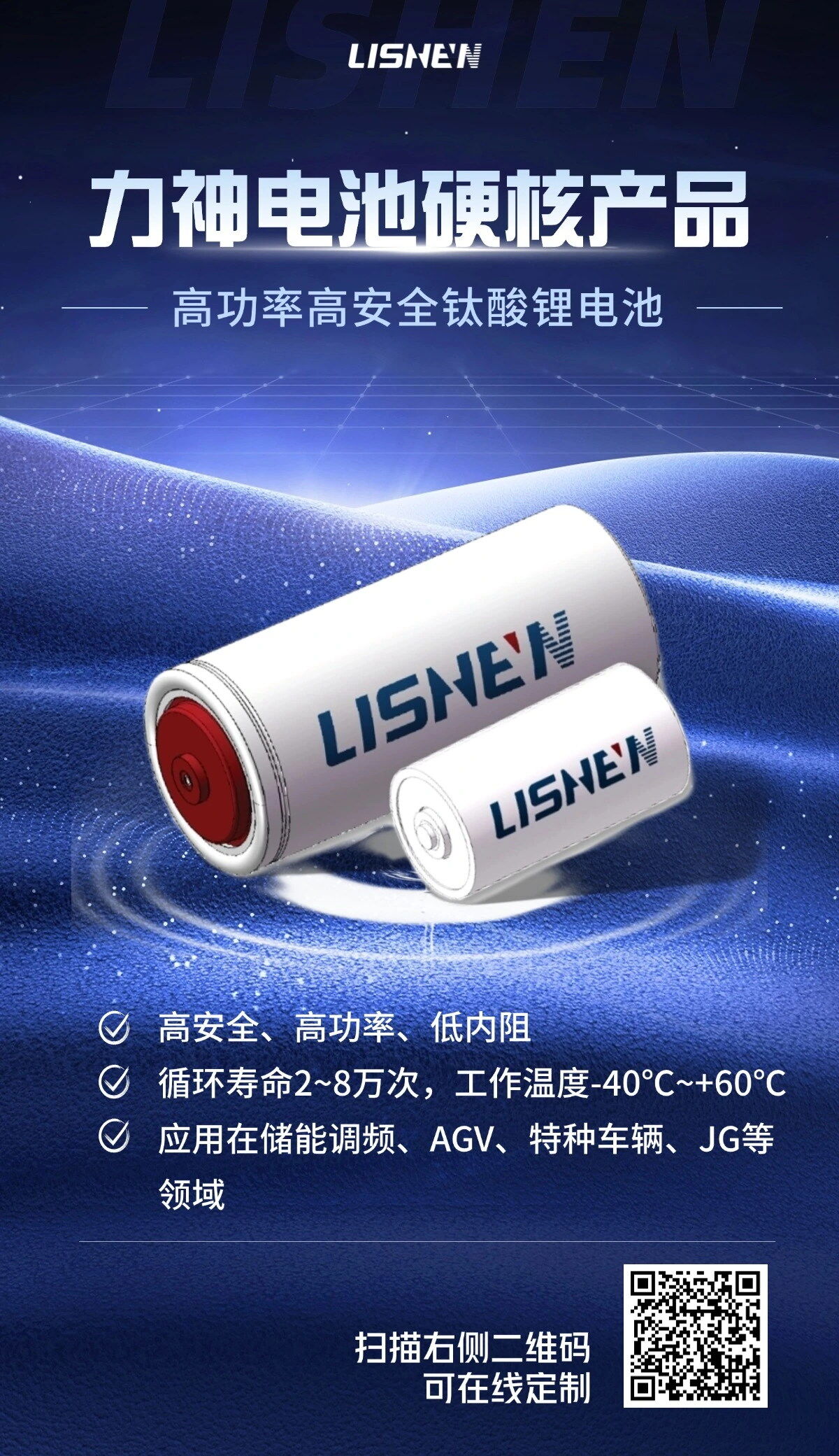 0927cf2c-1bce-477f-a778-1b08ded7c5a7_看图王.jpg