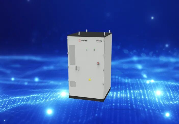 Industrial and Commercial Energy Storage 