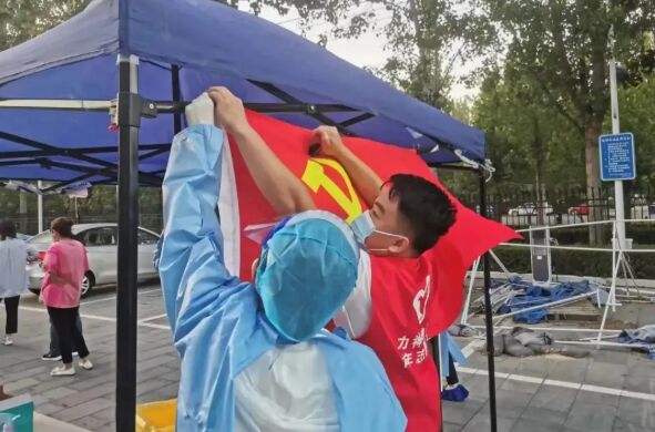 I inherit Lei Feng Spirit, I lead youth volunteering