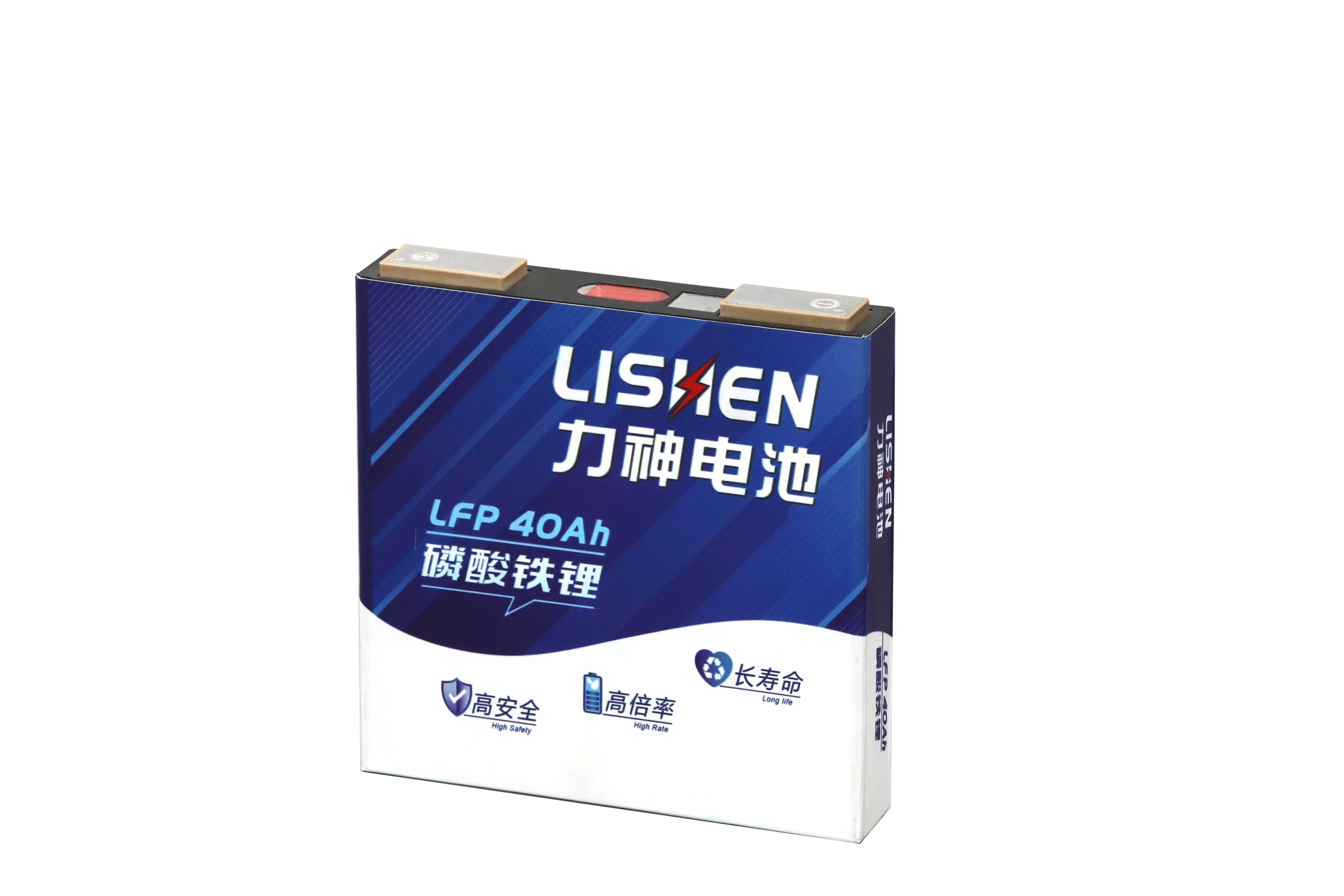  180Ah Energy Storage Products 