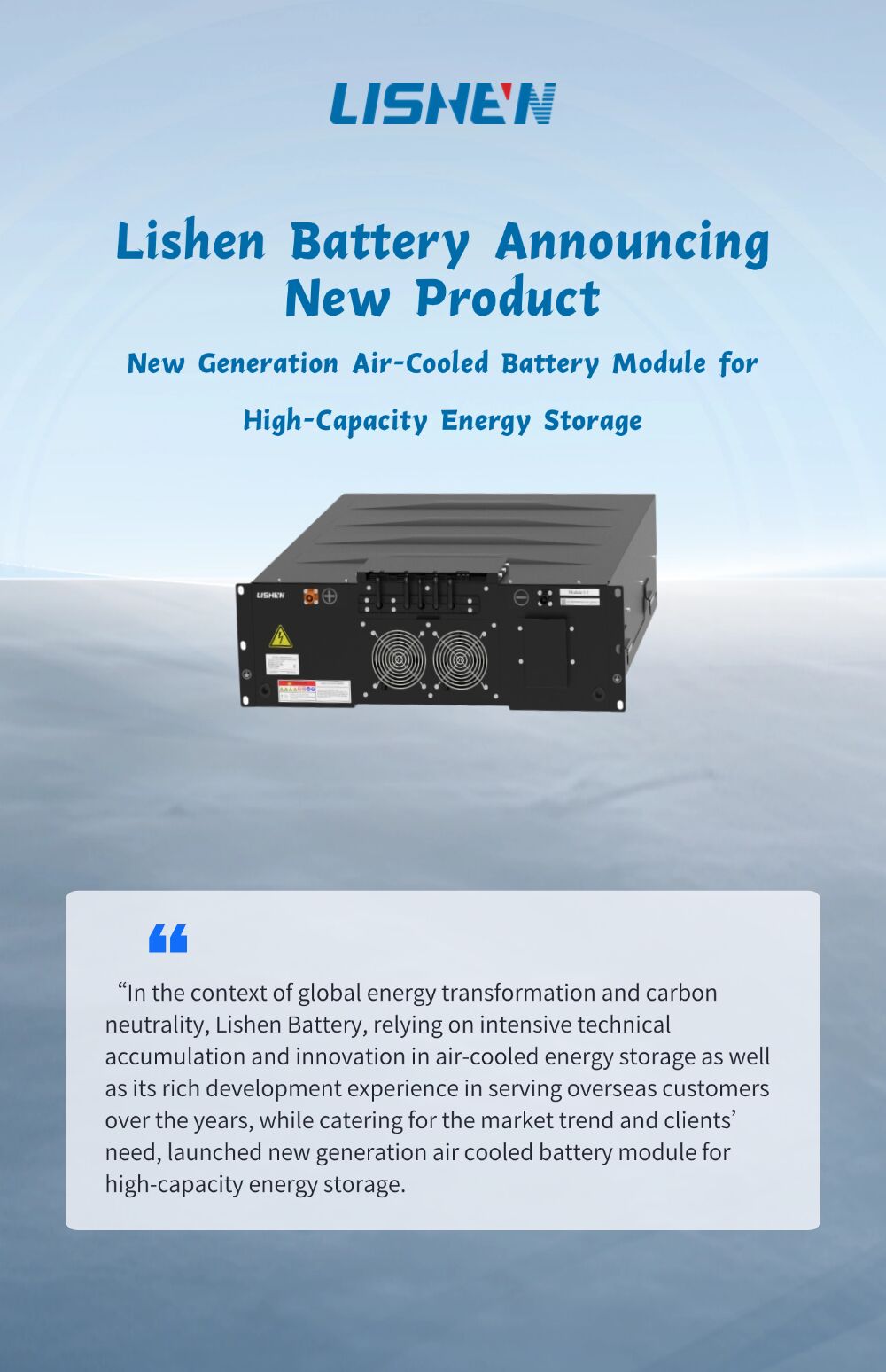 Lishen Battery Announced New Generation Air-Cooled Battery Module for
High-Capacity Energy Storage